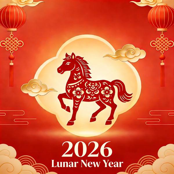 2026 Spring Festival Holiday Notice
